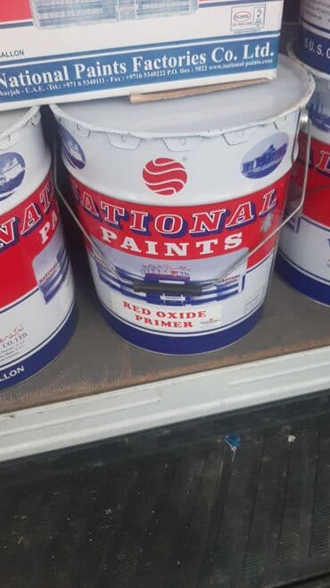 эмаль для ванны: Краски эмали national paintsнационал пайтс оптом и розницу at lalafo.kg — 21 эмаль для ванны: Краски эмали national paintsнационал пайтс оптом и розницу — 21