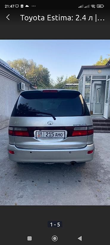 Запчасти Тойота Эстима 2000 г - по 2005г. Капот Крылья Гитара at lalafo.kg Запчасти Тойота Эстима 2000 г - по 2005г. Капот Крылья Гитара