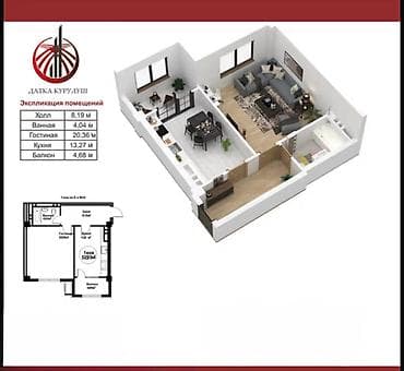 2 комнаты, 53 м², Асанбай мкр Элитка, 10 этаж, ПСО (под самоотделку) at lalafo.kg 2 комнаты, 53 м², Асанбай мкр Элитка, 10 этаж, ПСО (под самоотделку)