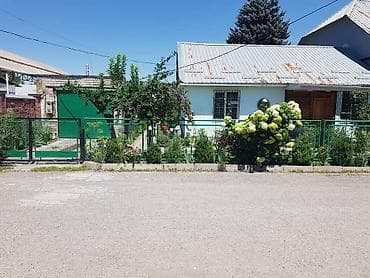 Продается коттедж в г.Шопоков 80 квадратных метров с надворными at lalafo.kg Продается коттедж в г.Шопоков 80 квадратных метров с надворными