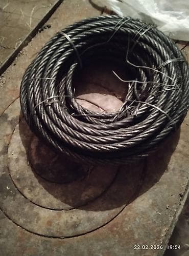 Металлическая проволока, Сталь, Диаметр: 12 мм, Другое назначение, Без покрытия at lalafo.kg Металлическая проволока, Сталь, Диаметр: 12 мм, Другое назначение, Без покрытия