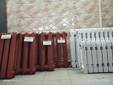 скупка чугунные батареи: Чугунные батареи.Есть 6000 секций оптом Чугунные батареи радиаторы at lalafo.kg — 2 скупка чугунные батареи: Чугунные батареи.Есть 6000 секций оптом Чугунные батареи радиаторы — 2