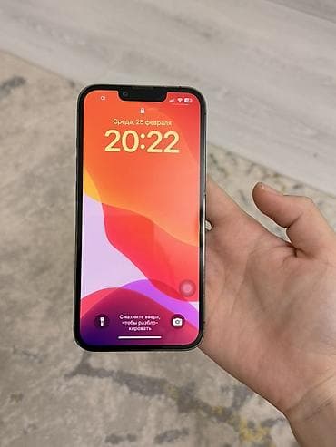 IPhone 13 Pro, 256 ГБ, Графит, Защитное стекло, 75 % at lalafo.kg IPhone 13 Pro, 256 ГБ, Графит, Защитное стекло, 75 %