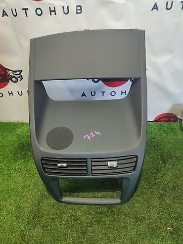 Центральная консоль для Toyota Opa ZCT10, год 2002. Особенности: - at lalafo.kg Центральная консоль для Toyota Opa ZCT10, год 2002. Особенности: -