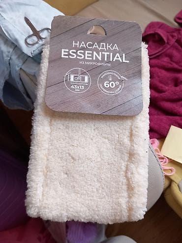 Микрофибровая насадка Essential легко собирает пыль, грязь и мелкий at lalafo.kg Микрофибровая насадка Essential легко собирает пыль, грязь и мелкий