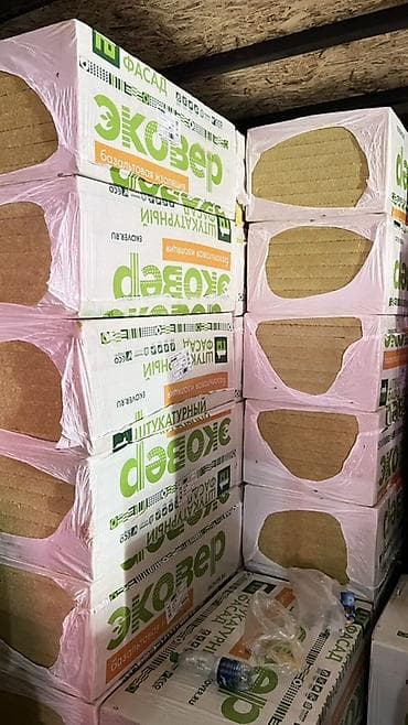 Бишкек ичи доставка бекер 🚛 Регондорго да доставка бар Оптом и at lalafo.kg Бишкек ичи доставка бекер 🚛 Регондорго да доставка бар Оптом и