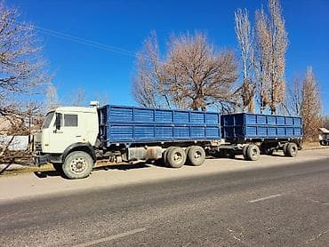 Прицеп, Самосвал at lalafo.kg Прицеп, Самосвал