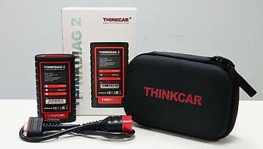 Профессиональный автосканер Launch THINKDIAG 2 Комплектация и ПО: - at lalafo.kg Профессиональный автосканер Launch THINKDIAG 2 Комплектация и ПО: -