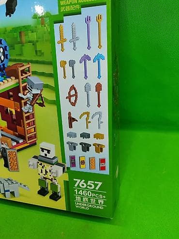 Конструктор Майнкрафт большой город для развития детей в lalafo.kg да — 3 Конструктор Майнкрафт большой город для развития детей в — 3