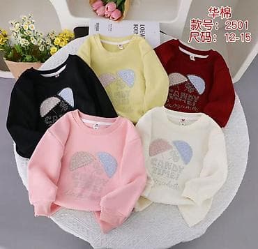 Детский кийим сатканга жардамчы кыз керек,,,Ош базарына,,,акчасы at lalafo.kg Детский кийим сатканга жардамчы кыз керек,,,Ош базарына,,,акчасы