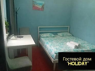 1 комната, Бронь, Бытовая техника, Парковка at lalafo.kg 1 комната, Бронь, Бытовая техника, Парковка