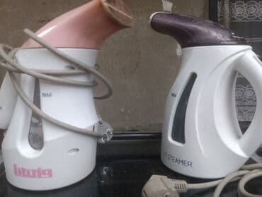 Продаю паровой утюг состояние рабочее хорошее б.у возможна доставка по at lalafo.kg Продаю паровой утюг состояние рабочее хорошее б.у возможна доставка по