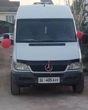 По региону, Аэропорт, По городу Бус | 18 мест at lalafo.kg По региону, Аэропорт, По городу Бус | 18 мест