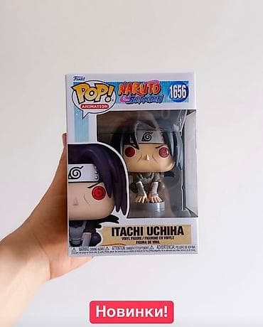 Продаю фанко поп коллекционные виниловые фигурки учиха итачи at lalafo.kg Продаю фанко поп коллекционные виниловые фигурки учиха итачи
