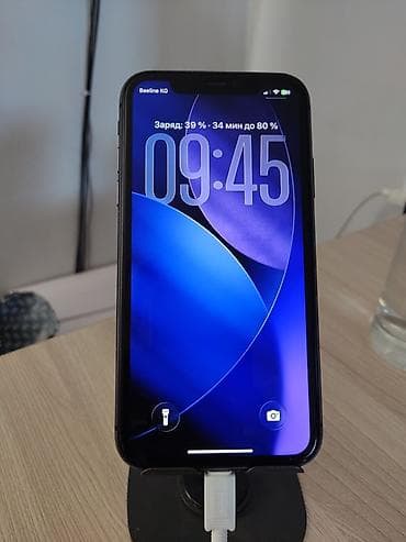 IPhone 11, Б/у, 128 ГБ, Черный, 73 % at lalafo.kg IPhone 11, Б/у, 128 ГБ, Черный, 73 %