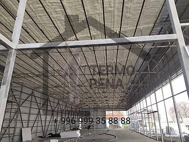 Жылуулоо: Полдорду жылуулоо, Шыптарды жылуулоо, Дубалдарды жылуулоо | Үйдү жылуулоо, Батирди жылуулоо, Контейнерди жылуулоо Пенополиуретан 6 жылдан ашык тажрыйба lalafo.kg да — 8 Жылуулоо: Полдорду жылуулоо, Шыптарды жылуулоо, Дубалдарды жылуулоо | Үйдү жылуулоо, Батирди жылуулоо, Контейнерди жылуулоо Пенополиуретан 6 жылдан ашык тажрыйба — 8