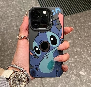 Яркие чехлы для iPhone с мультяшными принтами. - Дизайны на выбор at lalafo.kg Яркие чехлы для iPhone с мультяшными принтами. - Дизайны на выбор