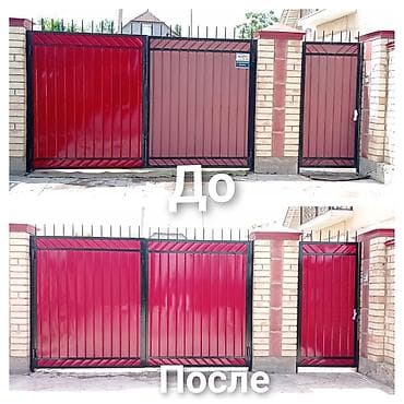 краска работа: Покраска стен, Покраска потолков, Покраска окон, На масляной основе, На водной основе, Больше 6 лет опыта at lalafo.kg — 4 краска работа: Покраска стен, Покраска потолков, Покраска окон, На масляной основе, На водной основе, Больше 6 лет опыта — 4