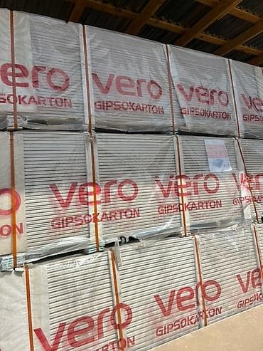 Гипсокартон Vero, упакованный в стопки, обернутые в прозрачную пленку at lalafo.kg Гипсокартон Vero, упакованный в стопки, обернутые в прозрачную пленку