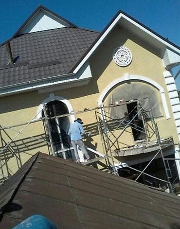 Буюртмага тосмолор: Фасадды оңдоп-түздөө, Фасадды жылуулоо, Фасад жасалгасы | Жабыштырып жасоо, Рамкалар, Молдинг | Керамогранит | Пенопласт, Пенополиуретан, Пеноплекс 6 жылдан ашык тажрыйба lalafo.kg да — 9 Буюртмага тосмолор: Фасадды оңдоп-түздөө, Фасадды жылуулоо, Фасад жасалгасы | Жабыштырып жасоо, Рамкалар, Молдинг | Керамогранит | Пенопласт, Пенополиуретан, Пеноплекс 6 жылдан ашык тажрыйба — 9