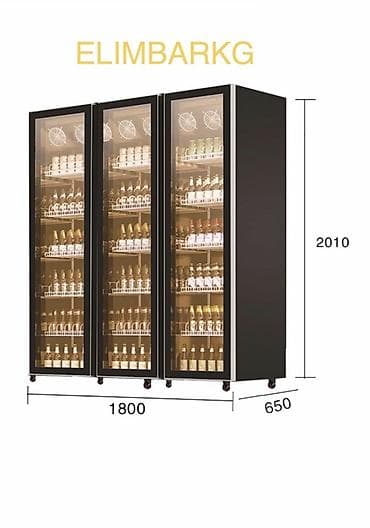 Для напитков at lalafo.kg Для напитков