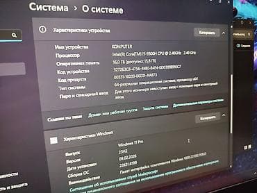 Ноутбуки Acer: Ноутбук Acer Для программирования, Intel Core i5, ОЗУ, RAM: 16 ГБ, Acer Nitro at lalafo.kg — 8 Ноутбуки Acer: Ноутбук Acer Для программирования, Intel Core i5, ОЗУ, RAM: 16 ГБ, Acer Nitro — 8