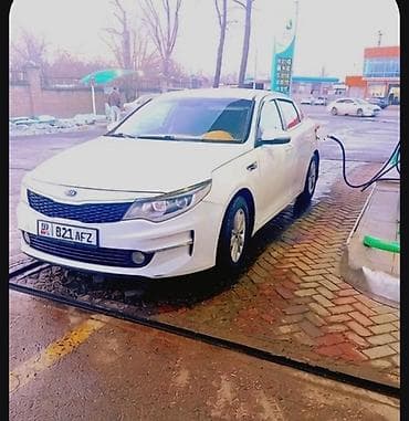 Kia Optima: 2016 г., Автомат, Газ, Седан lalafo.kg да Kia Optima: 2016 г., Автомат, Газ, Седан