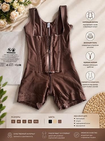 Боди, Китай, Полиэстер, S, M at lalafo.kg Боди, Китай, Полиэстер, S, M