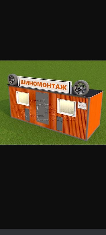 Работа Требуется мастер на шина монтажную станцию (вулканизация )можно at lalafo.kg Работа Требуется мастер на шина монтажную станцию (вулканизация )можно