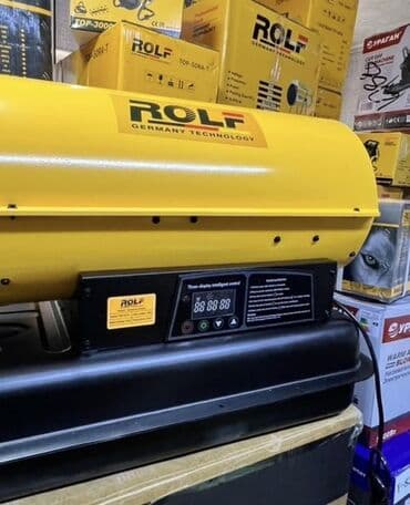 Тепловая пушка Дизельная, Отключение при перегреве at lalafo.kg Тепловая пушка Дизельная, Отключение при перегреве