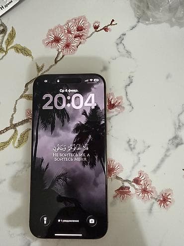 IPhone 16 Pro Max, Б/у, 256 ГБ, Desert Titanium, Зарядное устройство, Коробка, 92 % at lalafo.kg IPhone 16 Pro Max, Б/у, 256 ГБ, Desert Titanium, Зарядное устройство, Коробка, 92 %