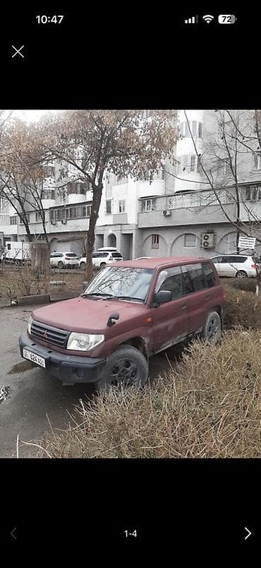 Mitsubishi Pajero iO: 1998 г., 1.8 л, Автомат, Бензин, Внедорожник at lalafo.kg Mitsubishi Pajero iO: 1998 г., 1.8 л, Автомат, Бензин, Внедорожник