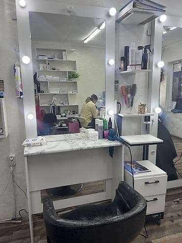 Сдается кресло в аренду 9000 в месяц женскому мастеру,не обязательно at lalafo.kg Сдается кресло в аренду 9000 в месяц женскому мастеру,не обязательно