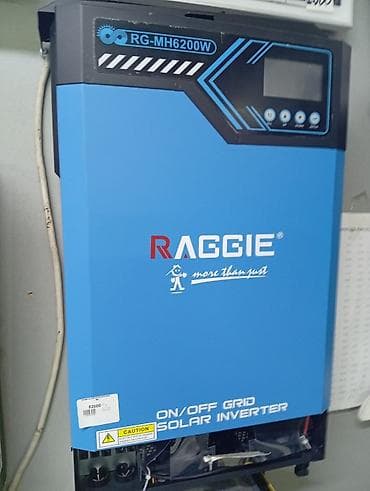 Сетевой/автономный солнечный инвертор Raggie RG-MH6200W. Основные at lalafo.kg Сетевой/автономный солнечный инвертор Raggie RG-MH6200W. Основные