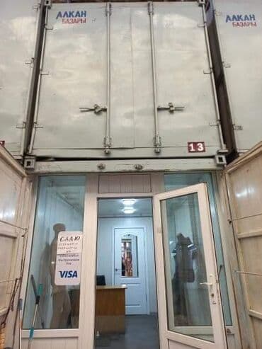 Сдаю контейнер на Дордое. Рынок Алканов, Аляска 13 at lalafo.kg Сдаю контейнер на Дордое. Рынок Алканов, Аляска 13