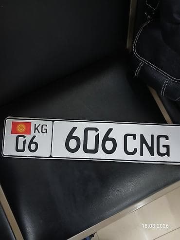 Автомобильный номерной знак стандарта КР продаётся Госномер сертификат at lalafo.kg Автомобильный номерной знак стандарта КР продаётся Госномер сертификат