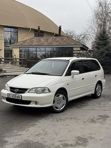 Honda Odyssey: 2002 г., 2.3 л, Автомат, Газ, Универсал at lalafo.kg Honda Odyssey: 2002 г., 2.3 л, Автомат, Газ, Универсал