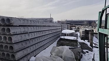 Плиты перекрытия пустотки.ребристые.мостовые.Пустотки есть новые и бу at lalafo.kg Плиты перекрытия пустотки.ребристые.мостовые.Пустотки есть новые и бу