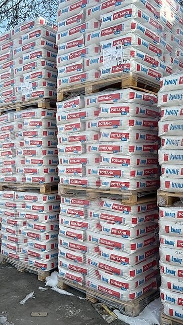 Ротбанд кнауф Казахстан 30кг at lalafo.kg Ротбанд кнауф Казахстан 30кг