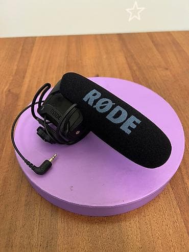 Вокалдык микрофондор: Микрофон Rode Pro профессиональный lalafo.kg да — 1 Вокалдык микрофондор: Микрофон Rode Pro профессиональный — 1