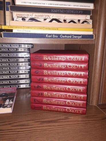 Книги разные: собрание сочинений В.Скотта, 150 с 1 том. А.Кристи at lalafo.kg Книги разные: собрание сочинений В.Скотта, 150 с 1 том. А.Кристи