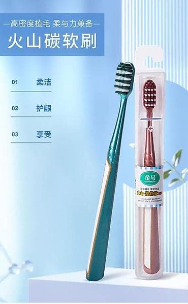 Оптом продаем зубные щетки отличного качества. ждём оптовых клиентов at lalafo.kg Оптом продаем зубные щетки отличного качества. ждём оптовых клиентов