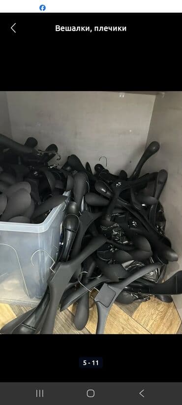 Вешалки-плечики для одежды.Мужские Более 100шт - Материал: прочный at lalafo.kg Вешалки-плечики для одежды.Мужские Более 100шт - Материал: прочный