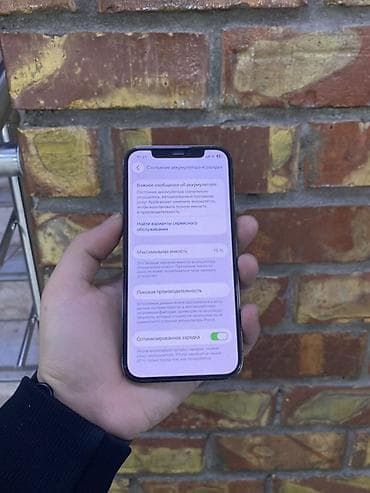 DOOGEE: IPhone 12 Pro, Б/у, 128 ГБ, Pacific Blue, Защитное стекло, Чехол, 75 % at lalafo.kg — 5 DOOGEE: IPhone 12 Pro, Б/у, 128 ГБ, Pacific Blue, Защитное стекло, Чехол, 75 % — 5