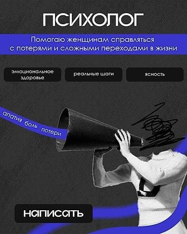 Курсы | at lalafo.kg Курсы |