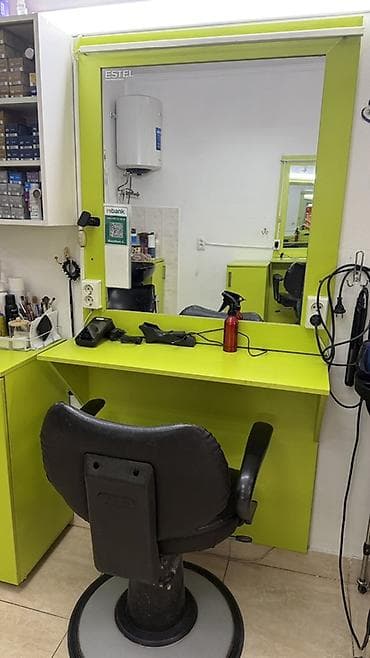 Парикмахерское рабочее место арендага берилет. Микрорайон Тунгуч at lalafo.kg Парикмахерское рабочее место арендага берилет. Микрорайон Тунгуч