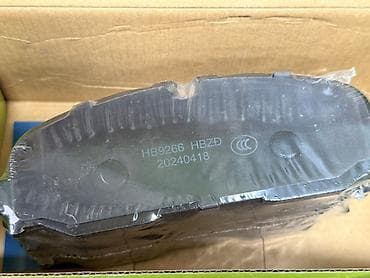 ABS: Тормоздук калыптар комплектиси Lixiang Жаңы, Аналог, Кытай lalafo.kg да — 6 ABS: Тормоздук калыптар комплектиси Lixiang Жаңы, Аналог, Кытай — 6