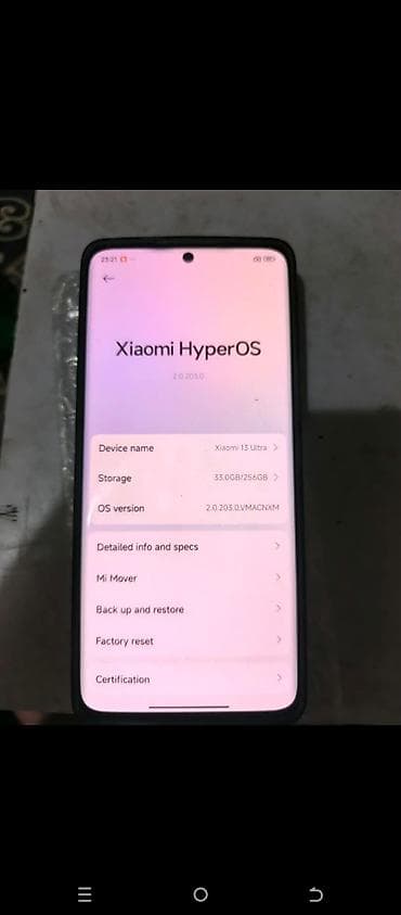 Xiaomi 13 Ultra, 256 ГБ - Экран: безрамочный AMOLED с центральным at lalafo.kg Xiaomi 13 Ultra, 256 ГБ - Экран: безрамочный AMOLED с центральным