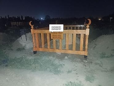 Oldsmobile: Деревянные ограды и памитникки гранитные памятники железные оградки at lalafo.kg — 7 Oldsmobile: Деревянные ограды и памитникки гранитные памятники железные оградки — 7