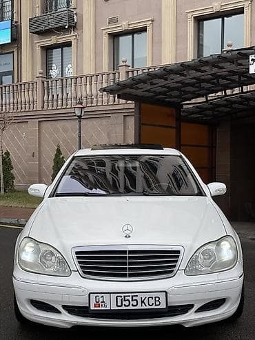 Mercedes-Benz S-Class: 2005 г., 3.7 л, Автомат, Бензин, Седан lalafo.kg да — 3 Mercedes-Benz S-Class: 2005 г., 3.7 л, Автомат, Бензин, Седан — 3